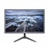 Gigasonic RB-G20S-400C 20 Inch HD LED Monitor